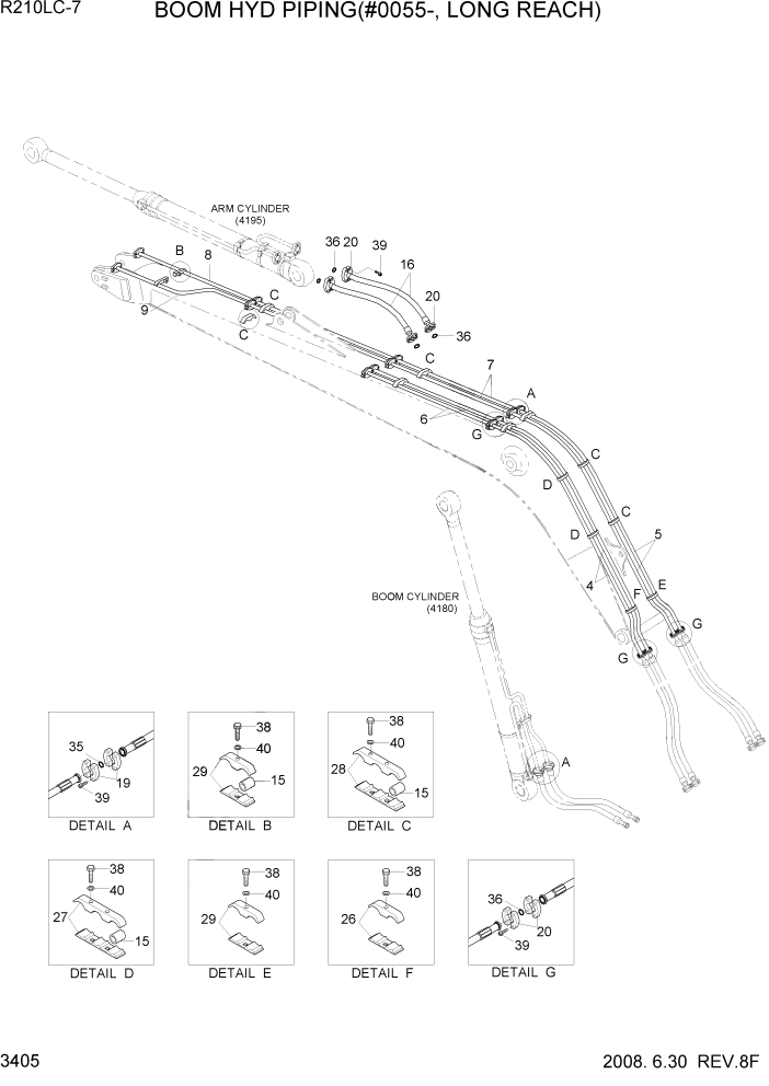 Схема запчастей Hyundai R210LC7 - PAGE 3405 BOOM HYD PIPING(#0055-,LONG REACH) ГИДРАВЛИЧЕСКАЯ СИСТЕМА