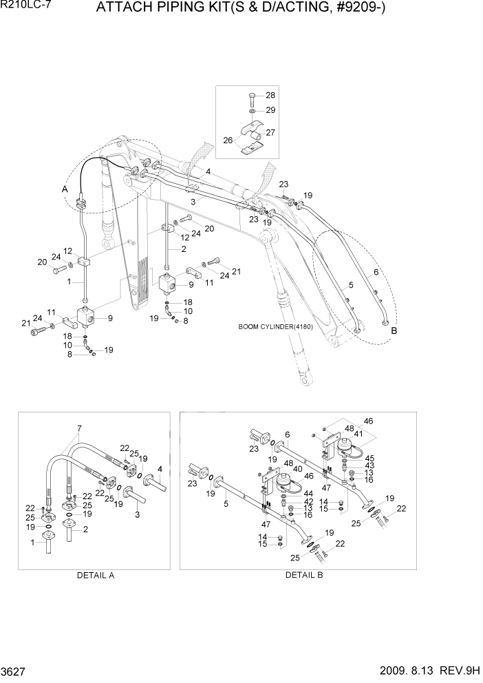 Схема запчастей Hyundai R210LC7 - PAGE 3627 ATTACH PIPING KIT(S & D/ACTING, BM 5.20) ГИДРАВЛИЧЕСКАЯ СИСТЕМА