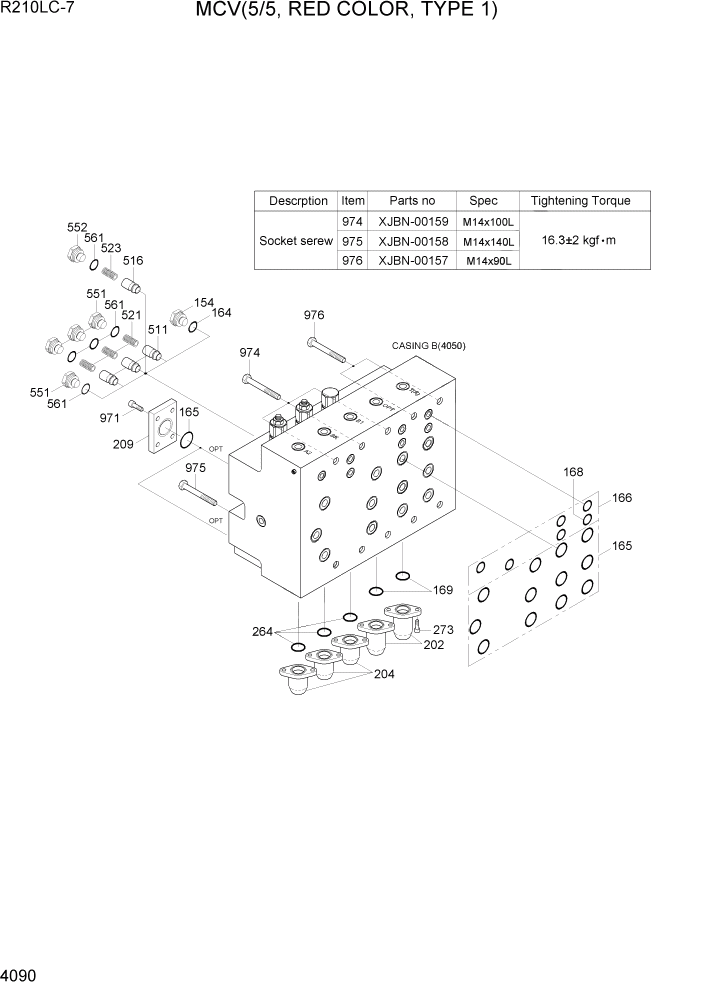 Схема запчастей Hyundai R210LC7 - PAGE 4090 MCV(5/5, RED COLOR, TYPE 1) ГИДРАВЛИЧЕСКИЕ КОМПОНЕНТЫ