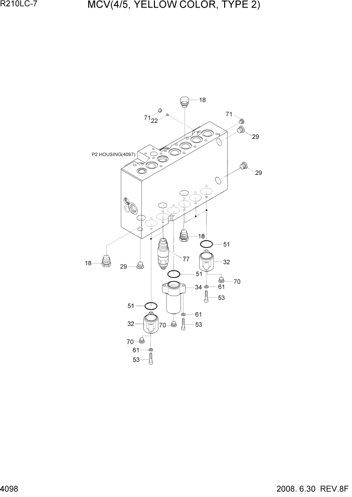 Схема запчастей Hyundai R210LC7 - PAGE 4098 MCV(4/5, YELLOW COLOR, TYPE 2) ГИДРАВЛИЧЕСКИЕ КОМПОНЕНТЫ