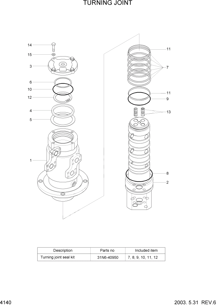 Схема запчастей Hyundai R210LC7 - PAGE 4140 TURNING JOINT ГИДРАВЛИЧЕСКИЕ КОМПОНЕНТЫ