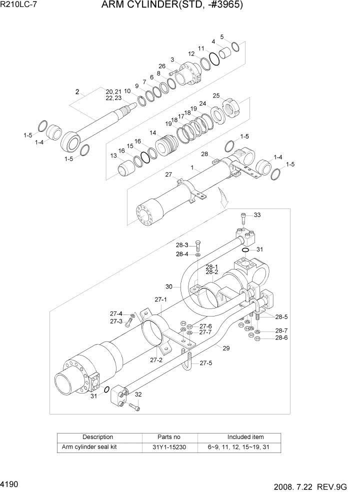 Схема запчастей Hyundai R210LC7 - PAGE 4190 ARM CYLINDER(STD, -#3965) ГИДРАВЛИЧЕСКИЕ КОМПОНЕНТЫ