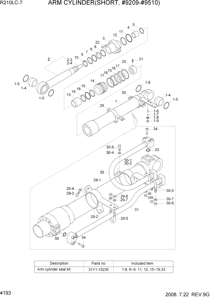 Схема запчастей Hyundai R210LC7 - PAGE 4193 ARM CYLINDER(SHORT, #9209-#9510) ГИДРАВЛИЧЕСКИЕ КОМПОНЕНТЫ