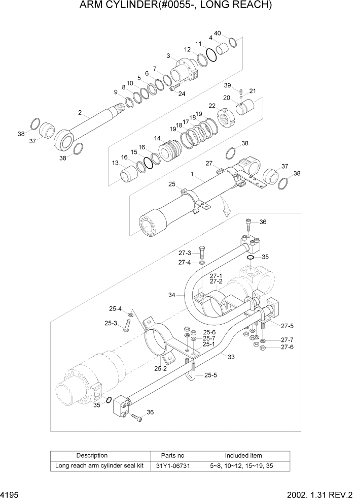 Схема запчастей Hyundai R210LC7 - PAGE 4195 ARM CYLINDER(#0055-, LONG REACH) ГИДРАВЛИЧЕСКИЕ КОМПОНЕНТЫ