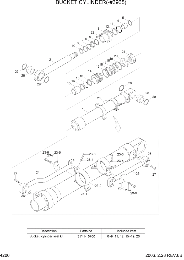 Схема запчастей Hyundai R210LC7 - PAGE 4200 BUCKET CYLINDER(-#3965) ГИДРАВЛИЧЕСКИЕ КОМПОНЕНТЫ