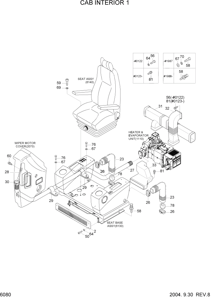 Схема запчастей Hyundai R210LC7 - PAGE 6080 CAB INTERIOR 1 СТРУКТУРА