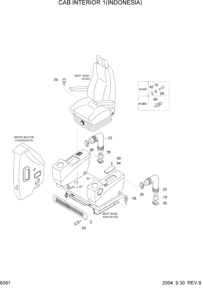 Схема запчастей Hyundai R210LC7 - PAGE 6081 CAB INTERIOR 1(INDONESIA) СТРУКТУРА