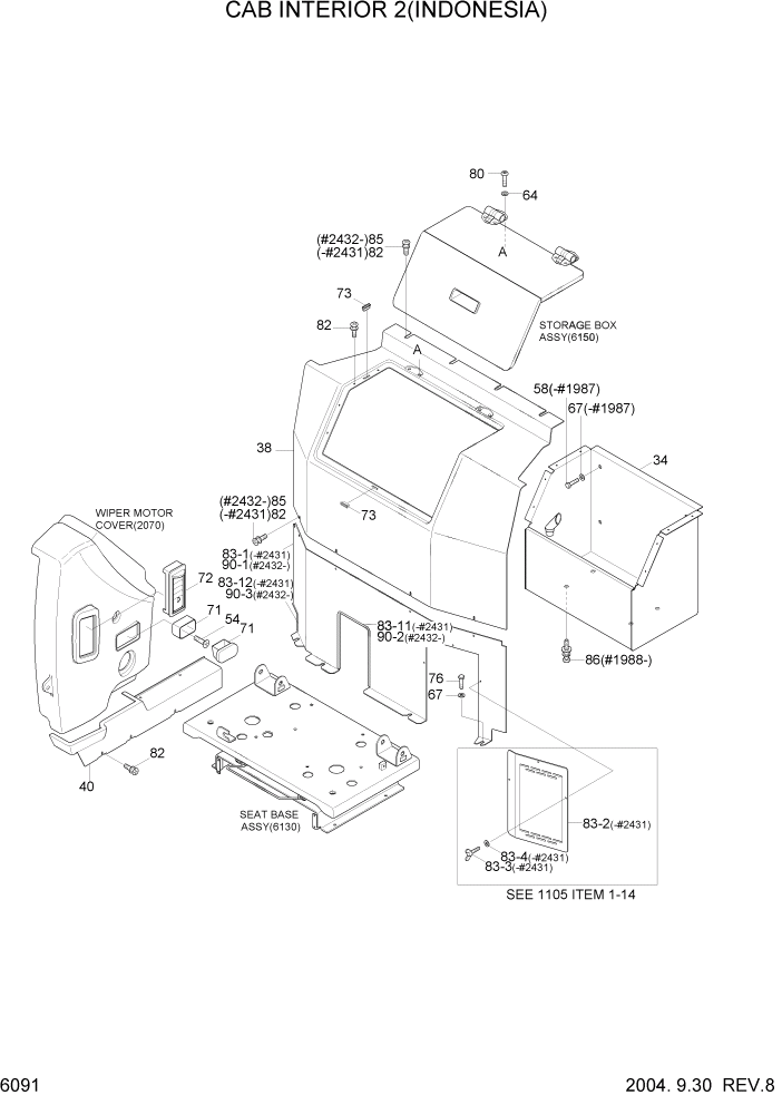 Схема запчастей Hyundai R210LC7 - PAGE 6091 CAB INTERIOR 2(INDONESIA) СТРУКТУРА