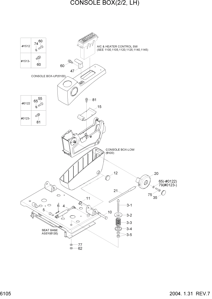 Схема запчастей Hyundai R210LC7 - PAGE 6105 CONSOLE BOX(2/2, LH) СТРУКТУРА