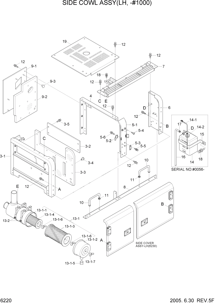 Схема запчастей Hyundai R210LC7 - PAGE 6220 SIDE COWL ASSY(LH, -#1000) СТРУКТУРА