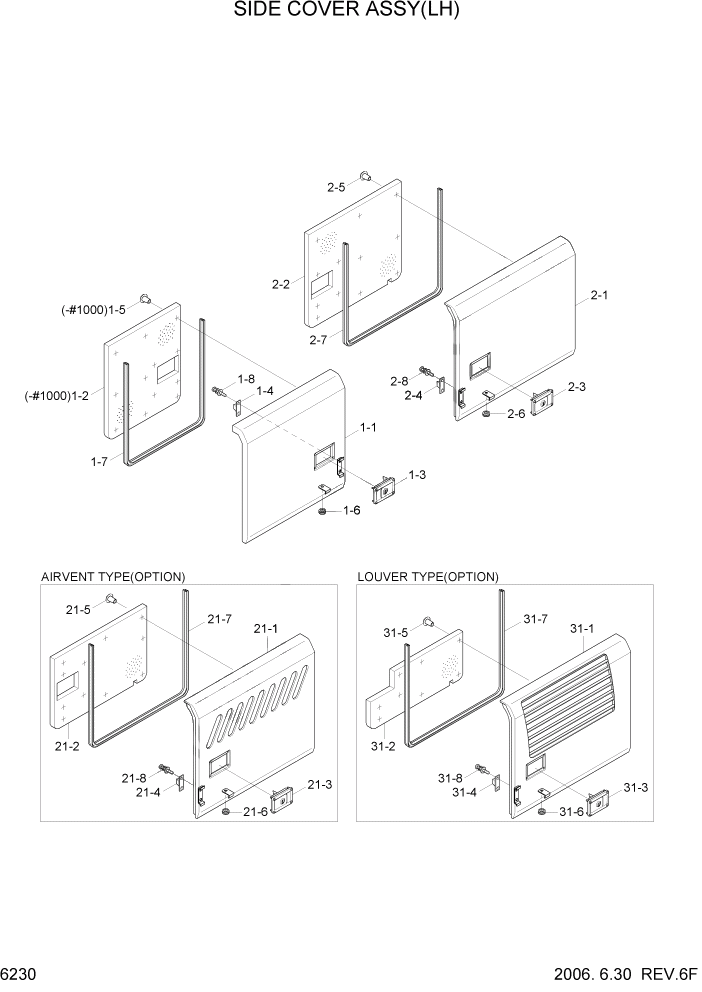 Схема запчастей Hyundai R210LC7 - PAGE 6230 SIDE COVER ASSY(LH) СТРУКТУРА