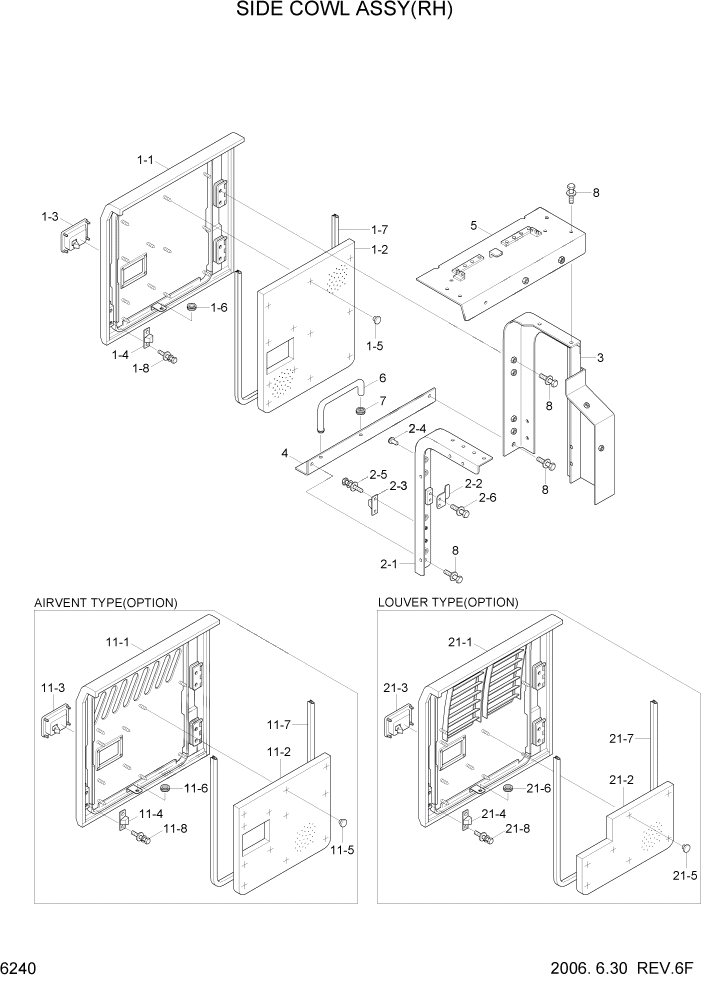 Схема запчастей Hyundai R210LC7 - PAGE 6240 SIDE COWL ASSY(RH) СТРУКТУРА