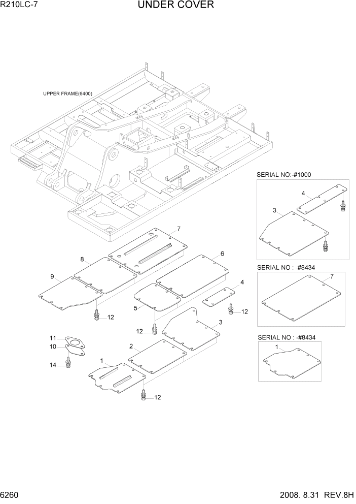 Схема запчастей Hyundai R210LC7 - PAGE 6260 UNDER COVER СТРУКТУРА