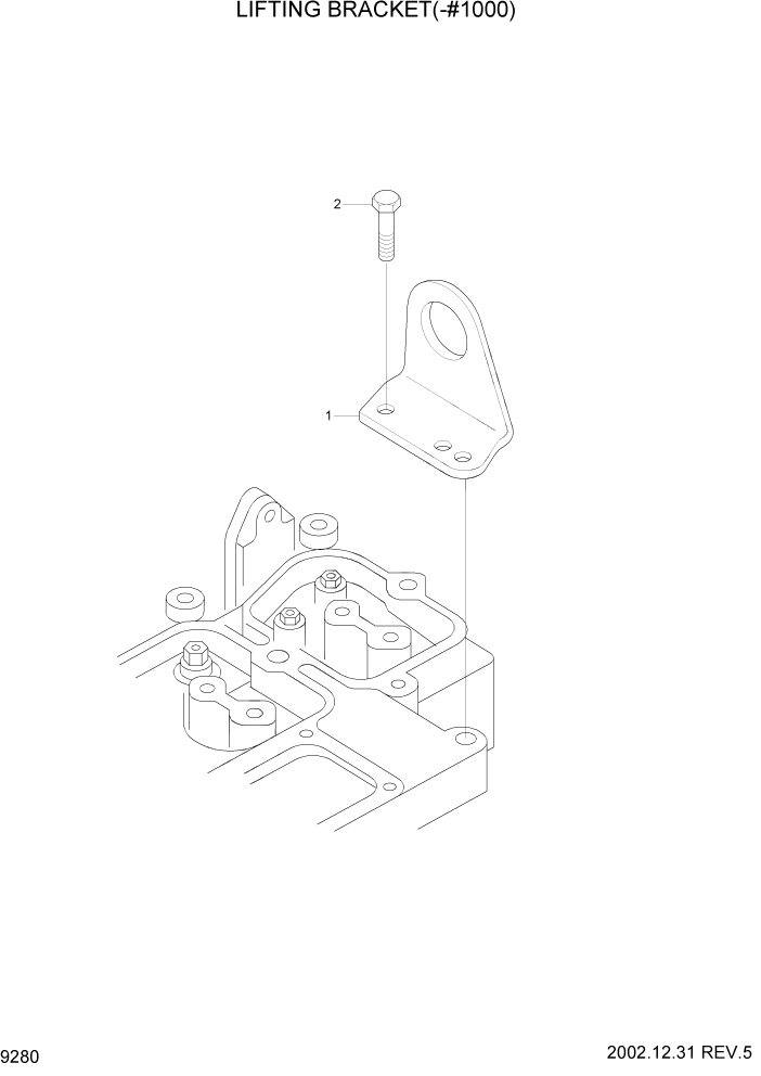 Схема запчастей Hyundai R210LC7 - PAGE 9280 LIFTING BRACKET(-#1000) ДВИГАТЕЛЬ БАЗА