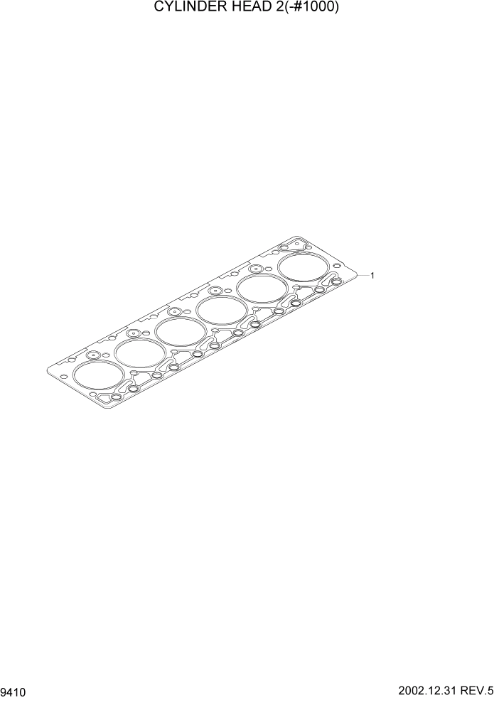Схема запчастей Hyundai R210LC7 - PAGE 9410 CYLINDER HEAD 2(-#1000) ДВИГАТЕЛЬ БАЗА