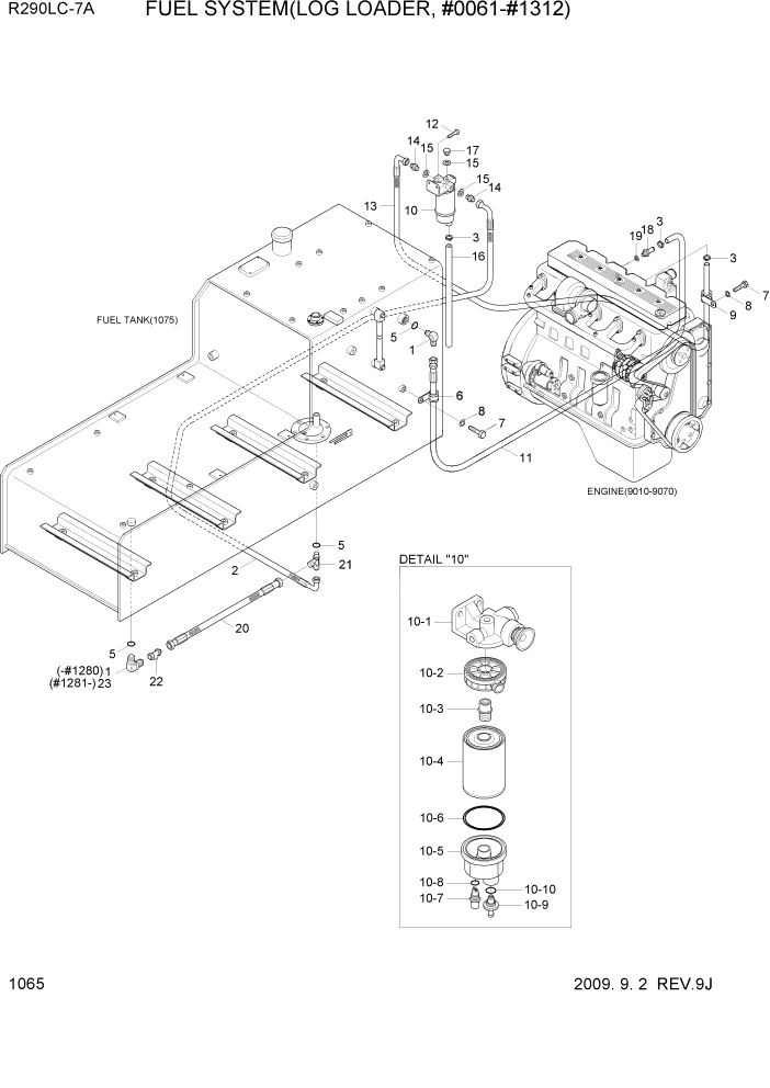 Схема запчастей Hyundai R290LC7A - PAGE 1065 FUEL SYSTEM(LOG LOADER, #0061-#1312) СИСТЕМА ДВИГАТЕЛЯ