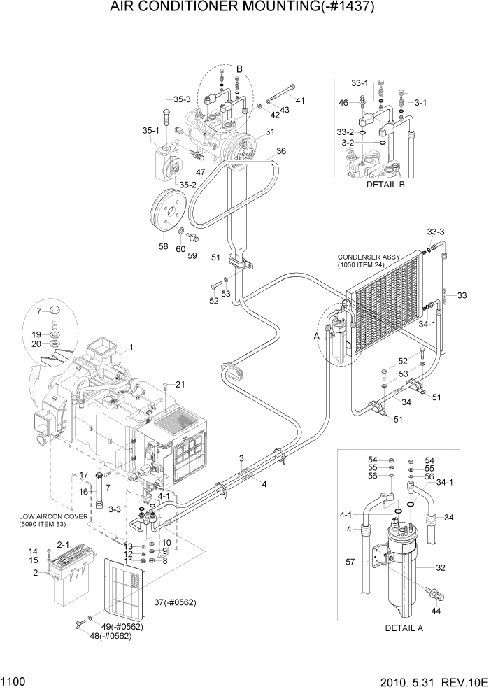 Схема запчастей Hyundai R290LC7A - PAGE 1100 AIR CONDITIONER MOUNTING(-#1437) СИСТЕМА ДВИГАТЕЛЯ