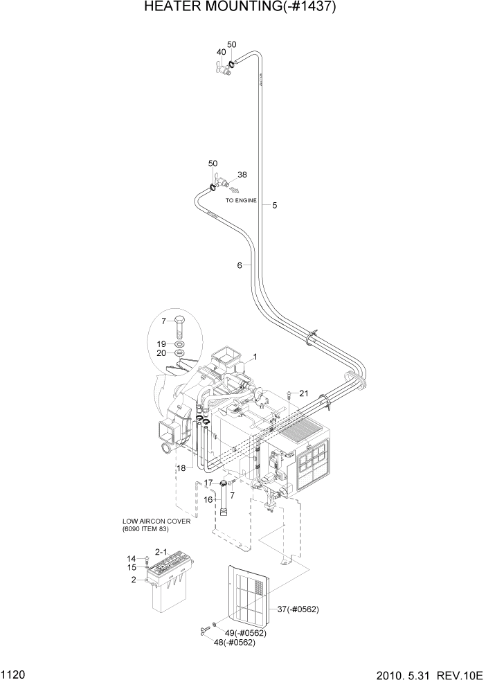 Схема запчастей Hyundai R290LC7A - PAGE 1120 HEATER MOUNTING(-#1437) СИСТЕМА ДВИГАТЕЛЯ