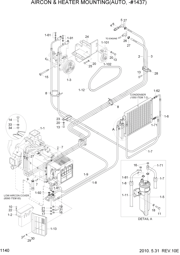 Схема запчастей Hyundai R290LC7A - PAGE 1140 AIRCON & HEATER MOUNTING(AUTO, -#1437) СИСТЕМА ДВИГАТЕЛЯ