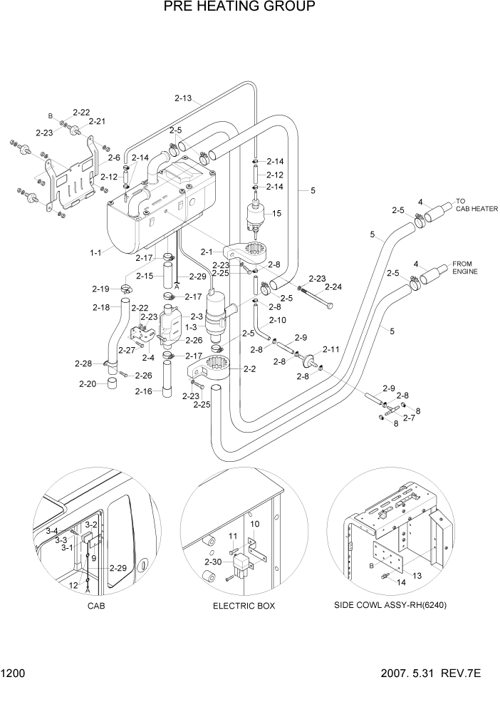 Схема запчастей Hyundai R290LC7A - PAGE 1200 PRE HEATING GROUP СИСТЕМА ДВИГАТЕЛЯ