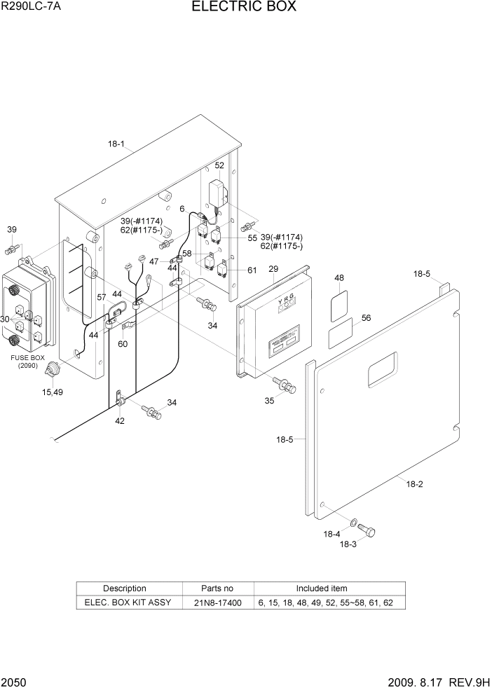 Схема запчастей Hyundai R290LC7A - PAGE 2050 ELECTRIC BOX ЭЛЕКТРИЧЕСКАЯ СИСТЕМА