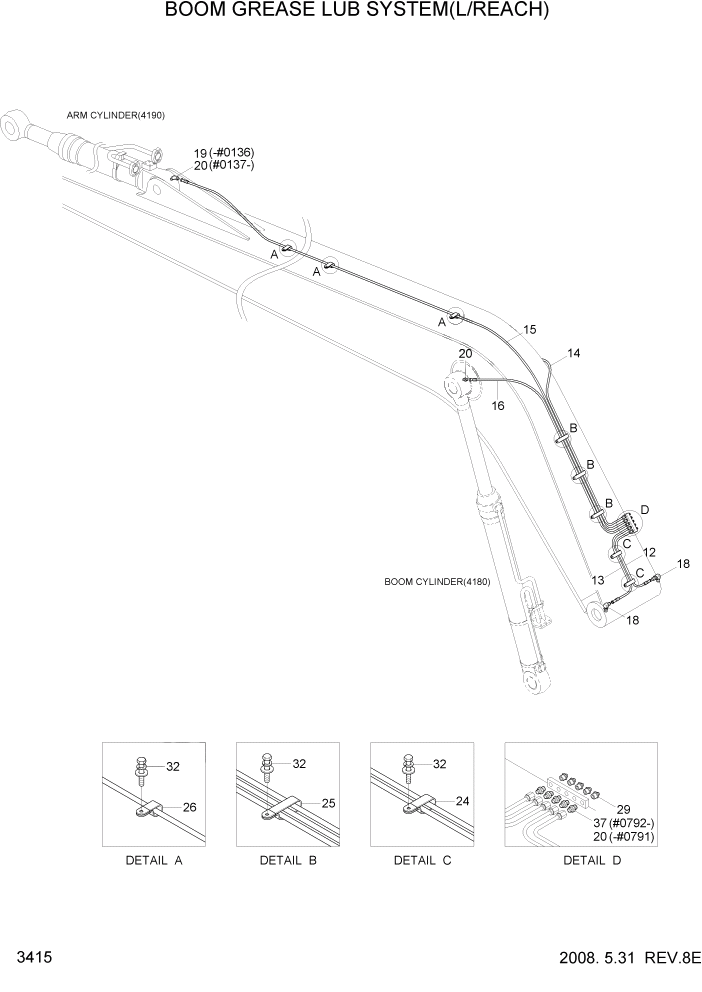 Схема запчастей Hyundai R290LC7A - PAGE 3415 BOOM GREASE LUB SYSTEM(L/REACH) ГИДРАВЛИЧЕСКАЯ СИСТЕМА