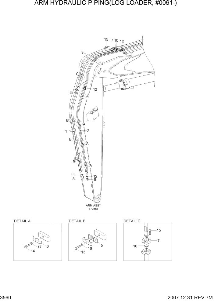 Схема запчастей Hyundai R290LC7A - PAGE 3560 ARM HYDRAULIC PIPING(LOG LOADER, #0061-) ГИДРАВЛИЧЕСКАЯ СИСТЕМА