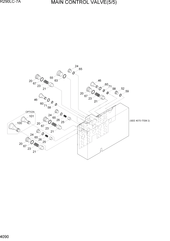 Схема запчастей Hyundai R290LC7A - PAGE 4090 MAIN CONTROL VALVE(5/5) ГИДРАВЛИЧЕСКИЕ КОМПОНЕНТЫ