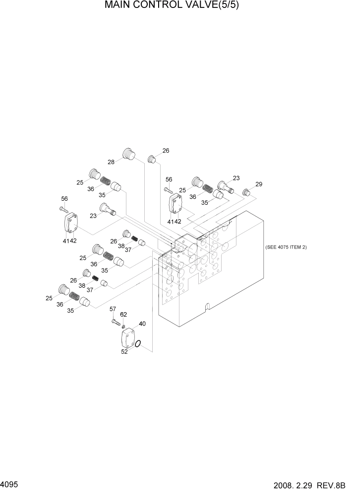 Схема запчастей Hyundai R290LC7A - PAGE 4095 MAIN CONTROL VALVE(5/5) ГИДРАВЛИЧЕСКИЕ КОМПОНЕНТЫ