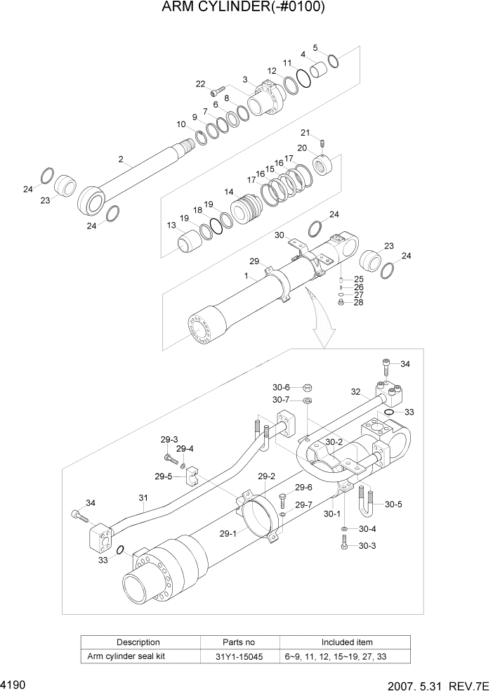 Схема запчастей Hyundai R290LC7A - PAGE 4190 ARM CYLINDER(-#0100) ГИДРАВЛИЧЕСКИЕ КОМПОНЕНТЫ