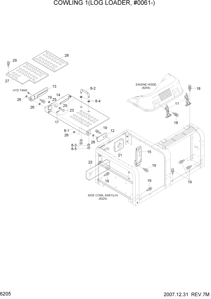 Схема запчастей Hyundai R290LC7A - PAGE 6205 COWLING 1(LOG LOADER, #0061-) СТРУКТУРА