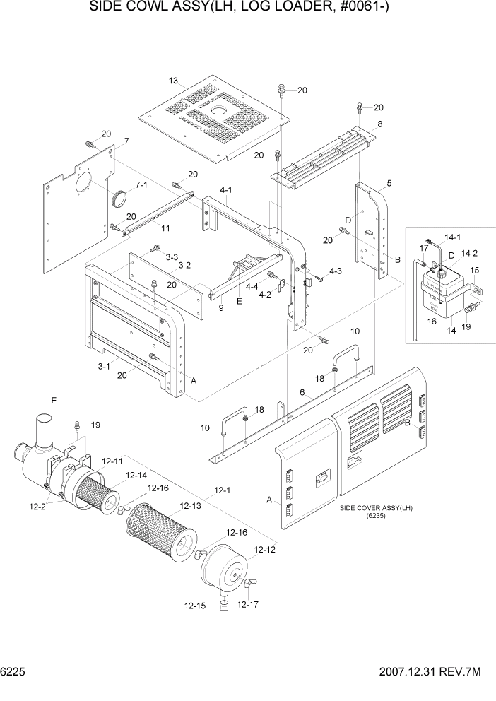 Схема запчастей Hyundai R290LC7A - PAGE 6225 SIDE COWL ASSY(LH, LOG LOADER, #0061-) СТРУКТУРА