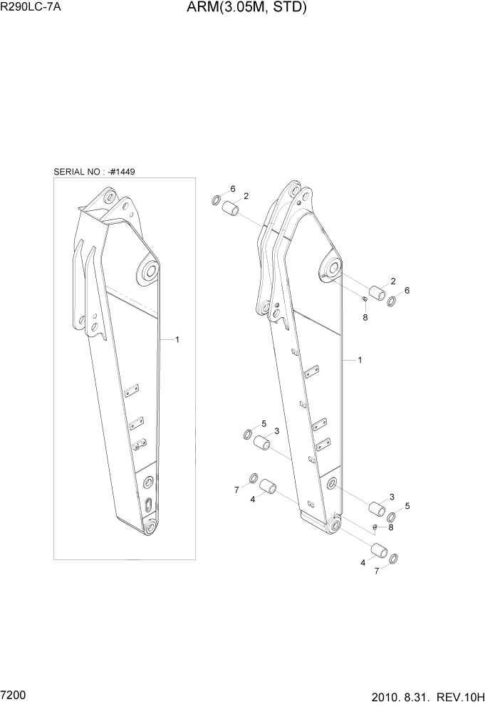 Схема запчастей Hyundai R290LC7A - PAGE 7200 ARM(3.05M, STD) РАБОЧЕЕ ОБОРУДОВАНИЕ