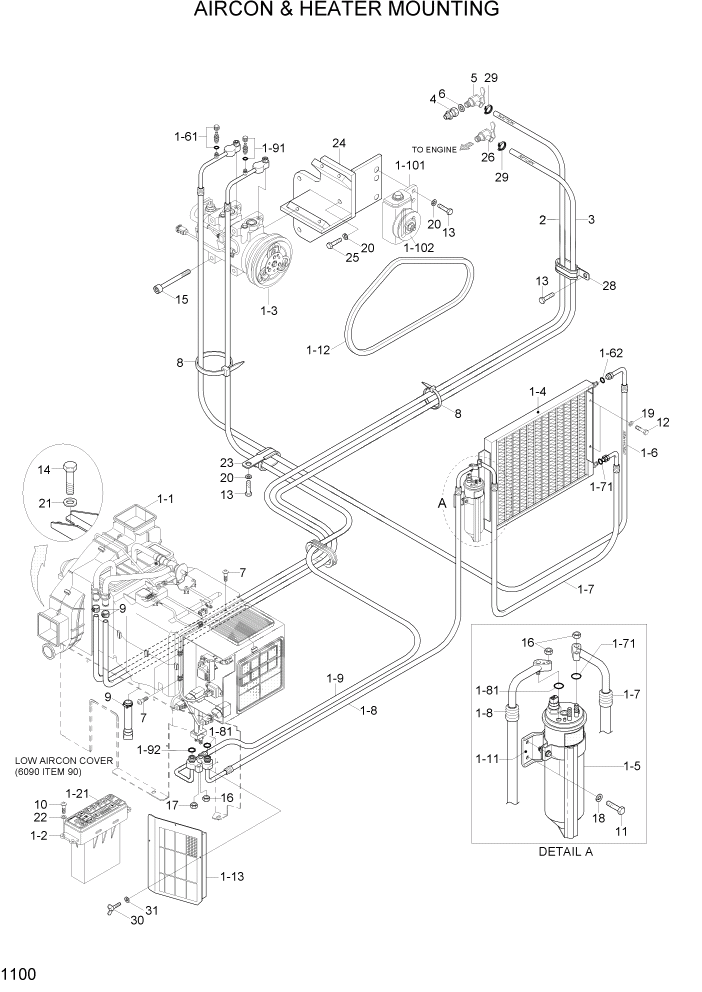 Схема запчастей Hyundai R290LC7H - PAGE 1100 AIRCON & HEATER MOUNTING СИСТЕМА ДВИГАТЕЛЯ