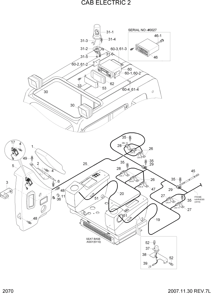 Схема запчастей Hyundai R290LC7H - PAGE 2070 CAB ELECTRIC 2 ЭЛЕКТРИЧЕСКАЯ СИСТЕМА