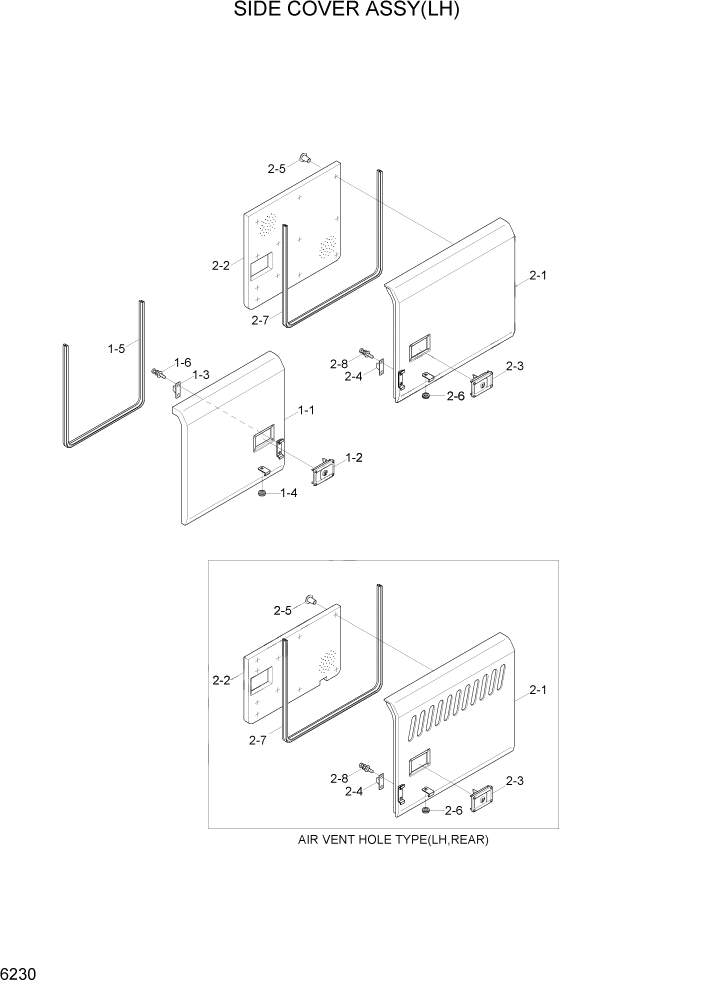 Схема запчастей Hyundai R290LC7H - PAGE 6230 SIDE COVER ASSY(LH) СТРУКТУРА