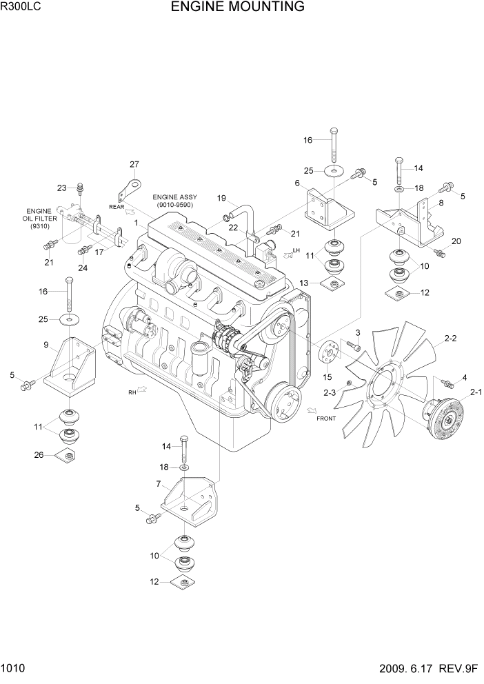 Схема запчастей Hyundai R300LC7 - PAGE 1010 ENGINE MOUNTING СИСТЕМА ДВИГАТЕЛЯ