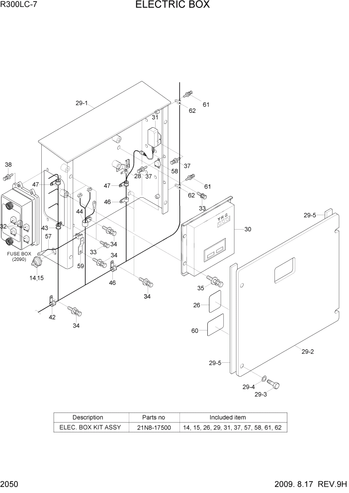 Схема запчастей Hyundai R300LC7 - PAGE 2050 ELECTRIC BOX ЭЛЕКТРИЧЕСКАЯ СИСТЕМА