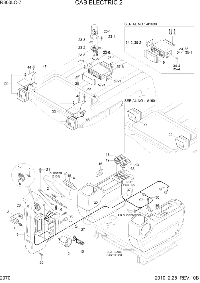 Схема запчастей Hyundai R300LC7 - PAGE 2070 CAB ELECTRIC 2 ЭЛЕКТРИЧЕСКАЯ СИСТЕМА