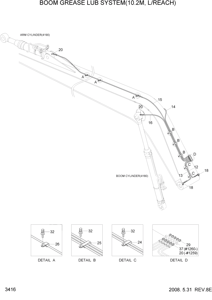Схема запчастей Hyundai R300LC7 - PAGE 3416 BOOM GREASE LUB SYSTEM(10.2M, L/REACH) ГИДРАВЛИЧЕСКАЯ СИСТЕМА