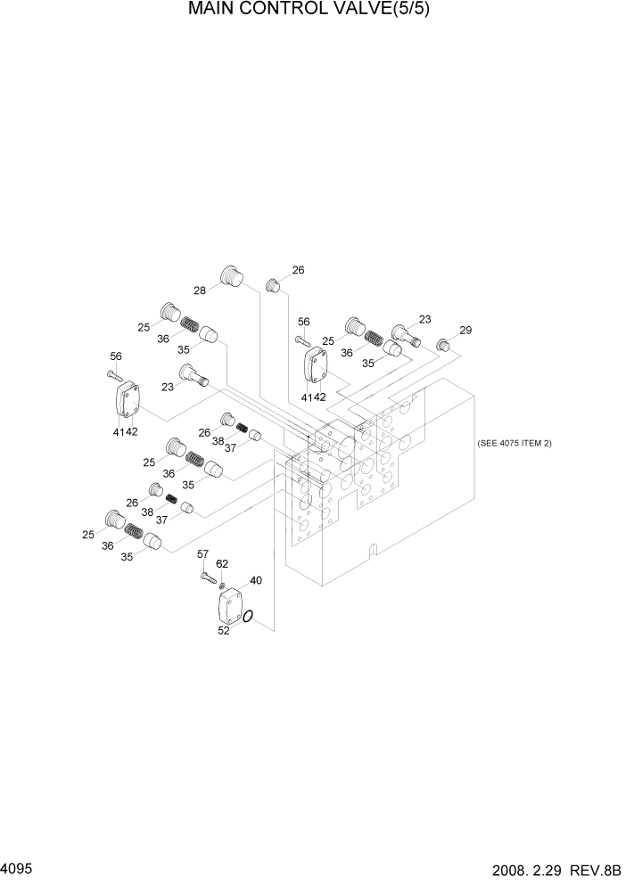 Схема запчастей Hyundai R300LC7 - PAGE 4095 MAIN CONTROL VALVE(5/5) ГИДРАВЛИЧЕСКИЕ КОМПОНЕНТЫ