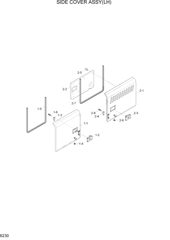 Схема запчастей Hyundai R300LC7 - PAGE 6230 SIDE COVER ASSY(LH) СТРУКТУРА