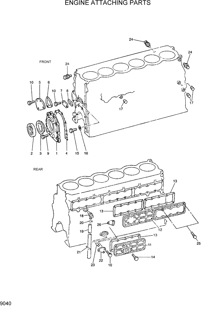 Схема запчастей Hyundai R300LC7 - PAGE 9040 ENGINE ATTACHING PARTS ДВИГАТЕЛЬ БАЗА