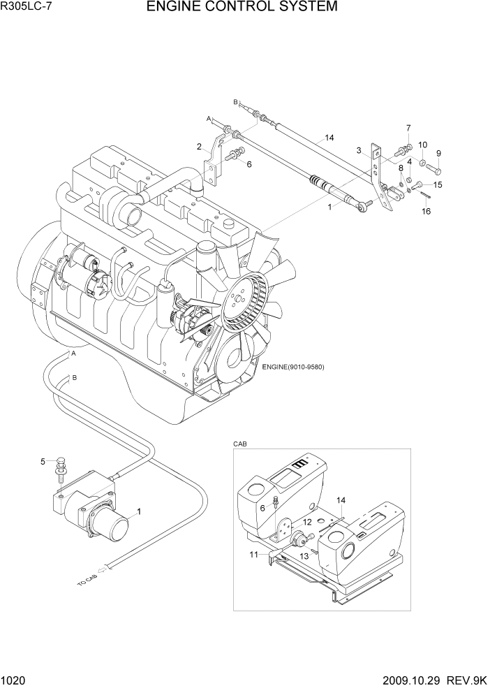 Схема запчастей Hyundai R305LC7 - PAGE 1020 ENGINE CONTROL SYSTEM СИСТЕМА ДВИГАТЕЛЯ