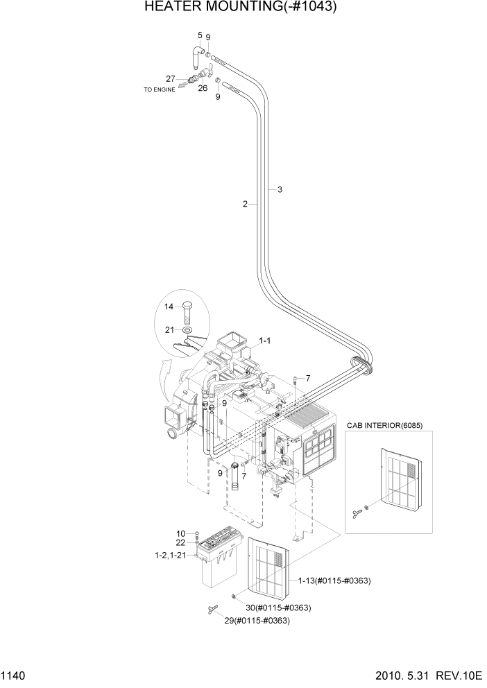 Схема запчастей Hyundai R305LC7 - PAGE 1140 HEATER MOUNTING(-#0143) СИСТЕМА ДВИГАТЕЛЯ