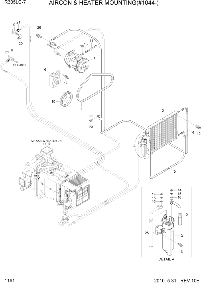 Схема запчастей Hyundai R305LC7 - PAGE 1161 AIRCON & HEATER MOUNTING(AUTO, #0144-) СИСТЕМА ДВИГАТЕЛЯ