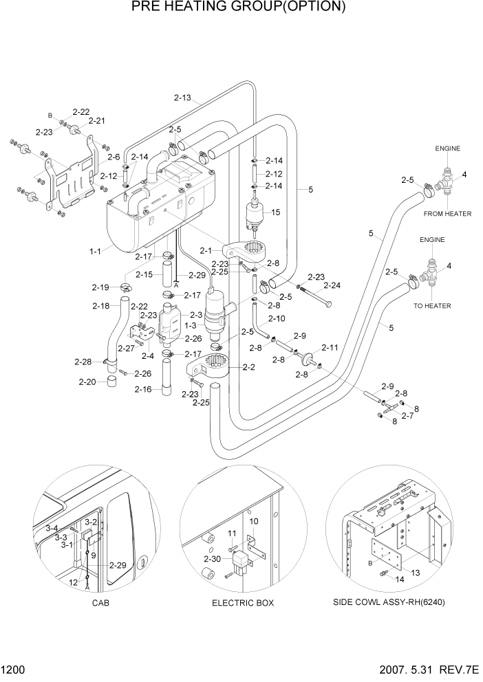 Схема запчастей Hyundai R305LC7 - PAGE 1200 PRE HEATING GROUP(OPTION) СИСТЕМА ДВИГАТЕЛЯ