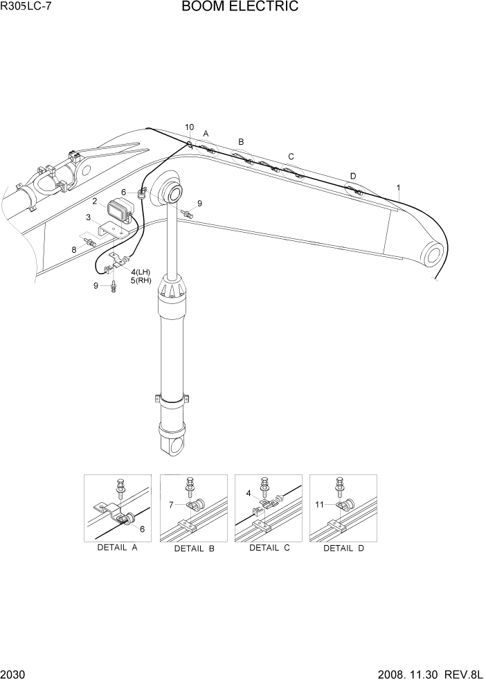 Схема запчастей Hyundai R305LC7 - PAGE 2030 BOOM ELECTRIC ЭЛЕКТРИЧЕСКАЯ СИСТЕМА