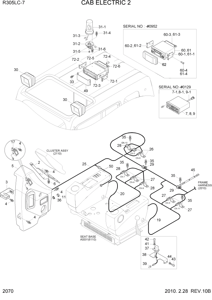 Схема запчастей Hyundai R305LC7 - PAGE 2070 CAB ELECTRIC 2 ЭЛЕКТРИЧЕСКАЯ СИСТЕМА