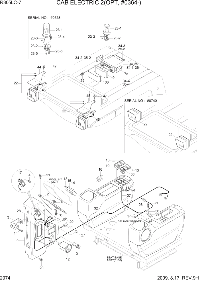 Схема запчастей Hyundai R305LC7 - PAGE 2074 CAB ELECTRIC 2(OPT, #0364-) ЭЛЕКТРИЧЕСКАЯ СИСТЕМА